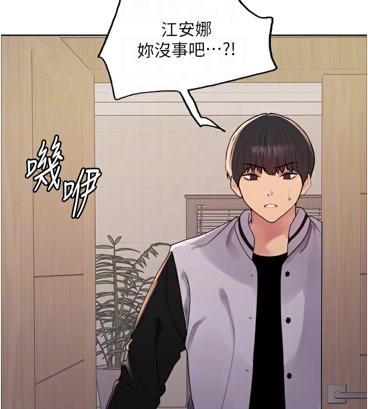 第61张