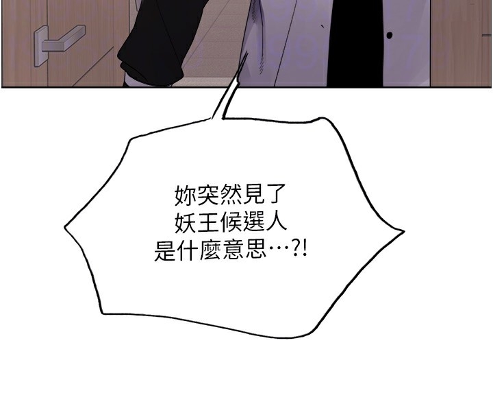 第63张