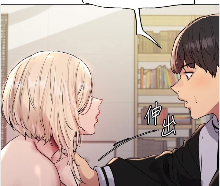 第71张