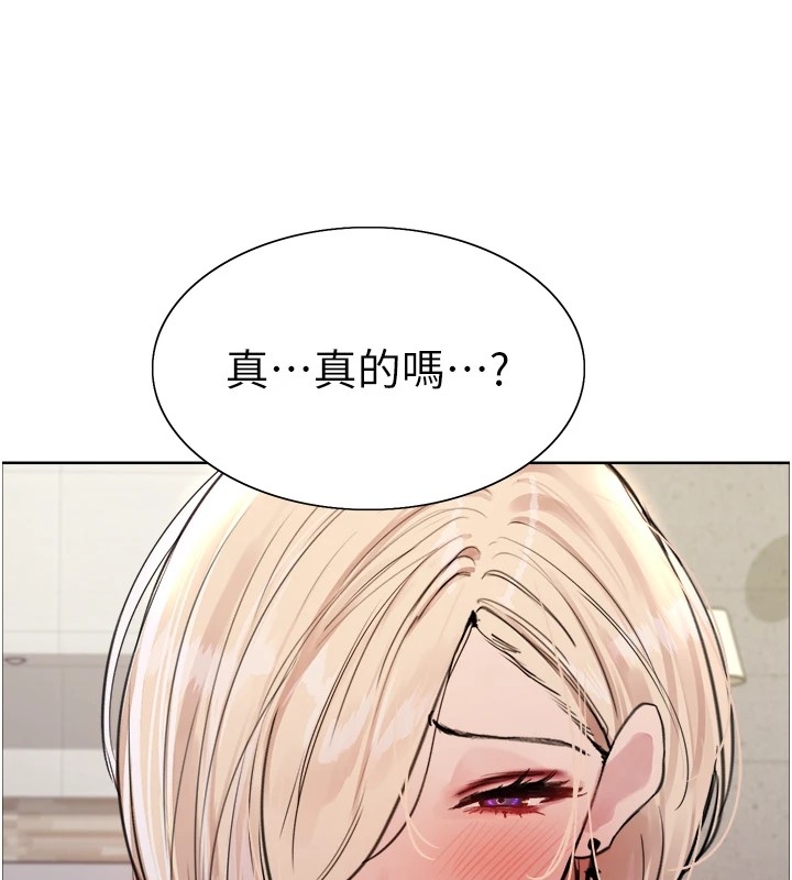 第82张
