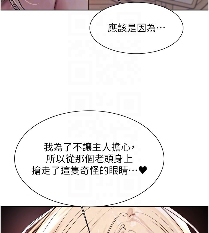 第91张