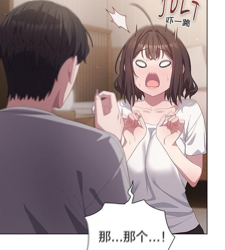 第35张