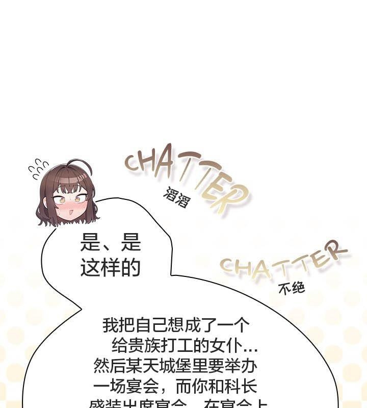 第37张