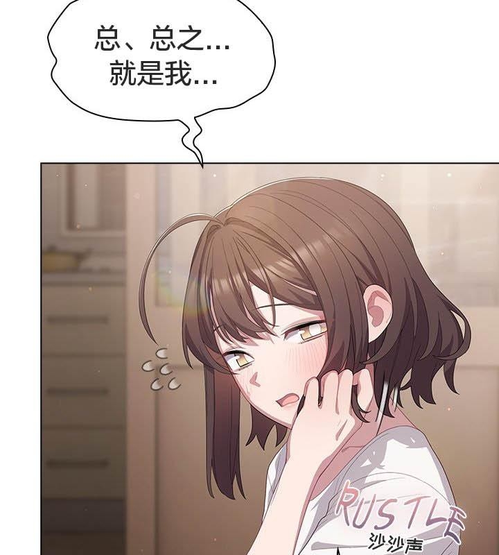 第40张