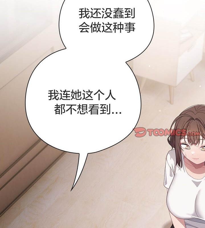 第44张