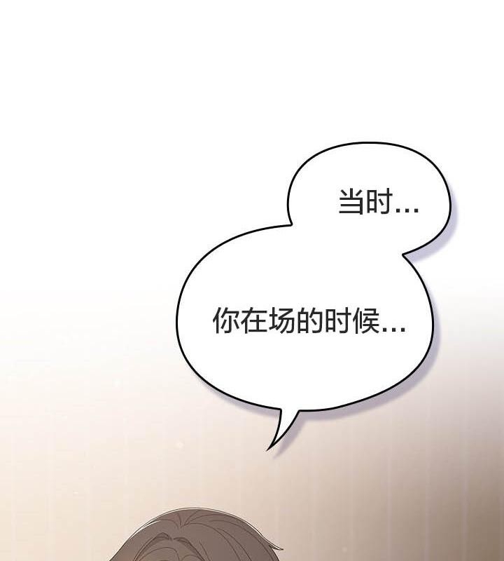 第53张