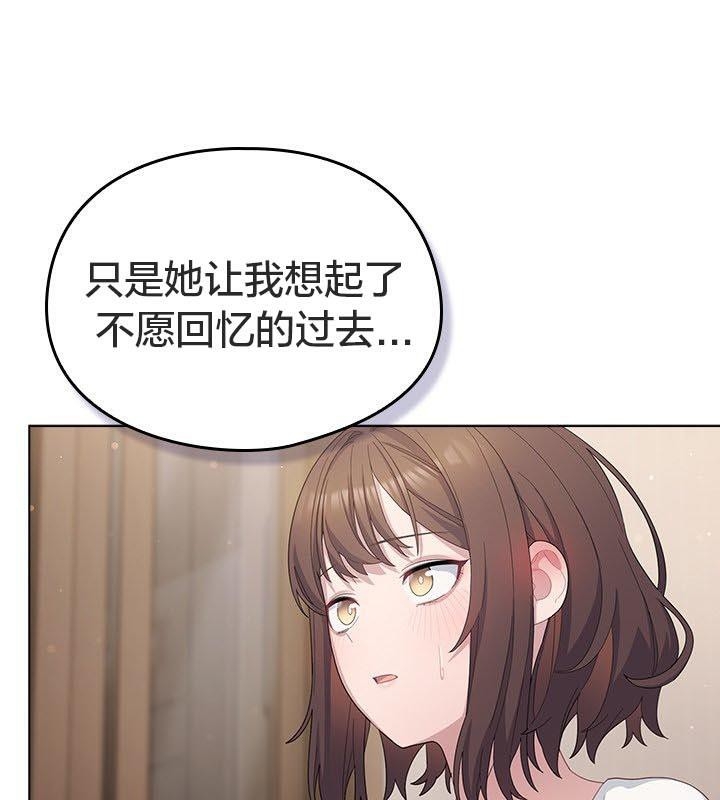 第57张