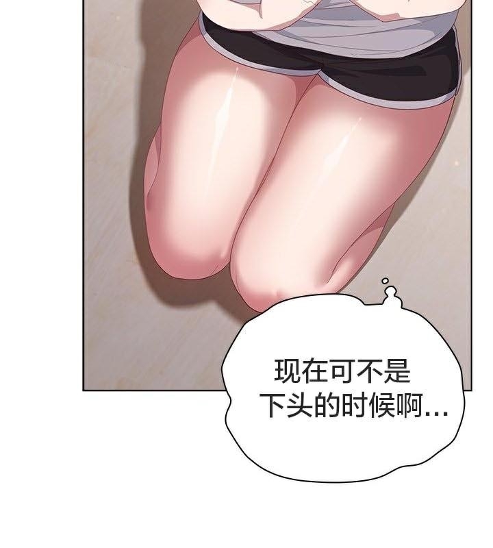 第69张