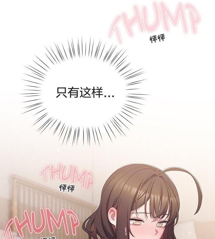 第73张