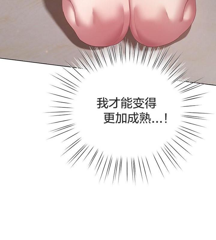 第75张