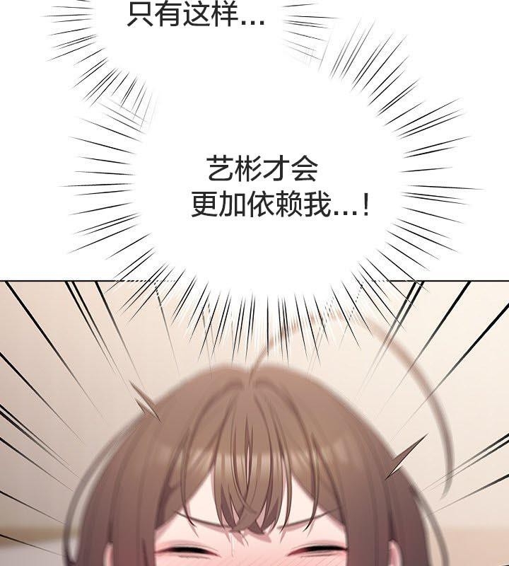 第77张