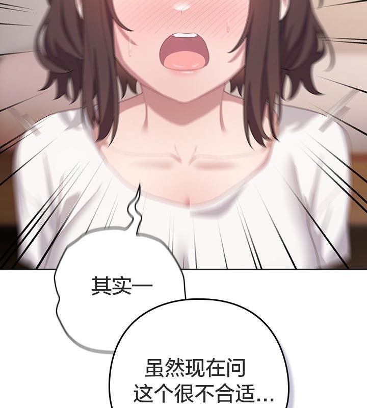 第78张
