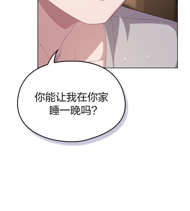 第80张