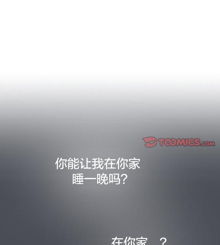 第84张