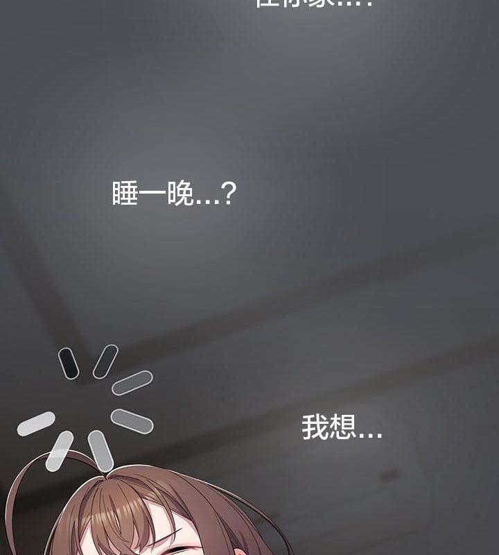 第85张