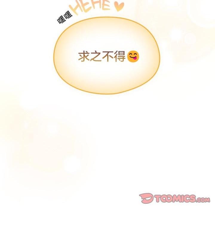 第3张