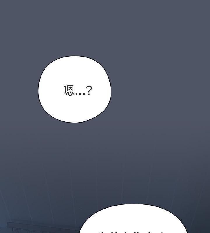 第16张
