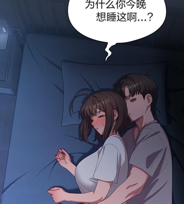 第17张