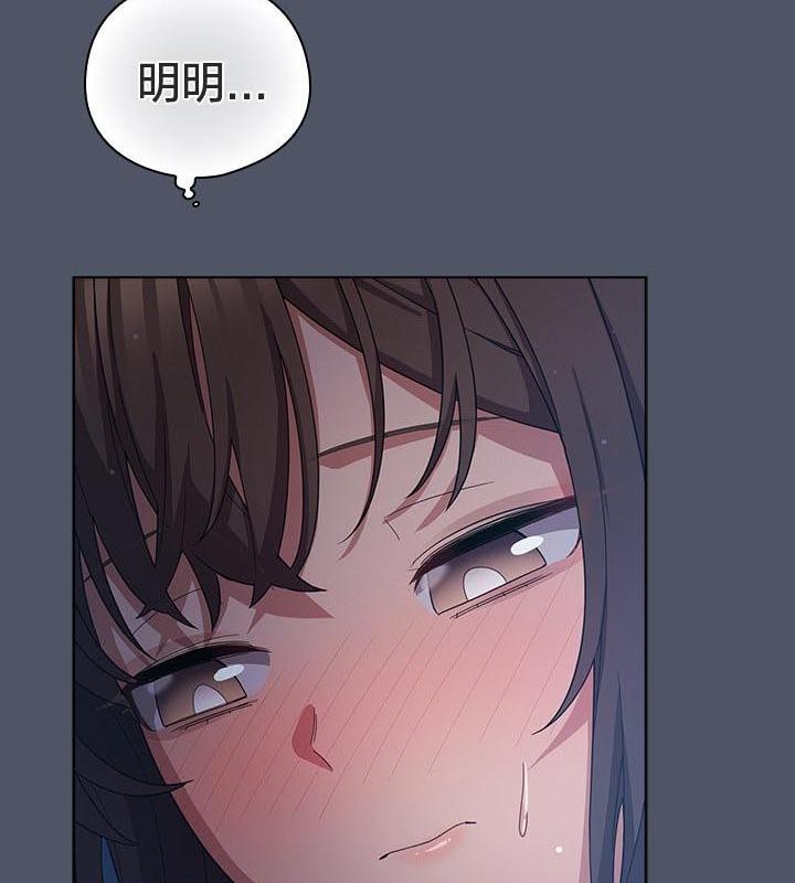 第29张