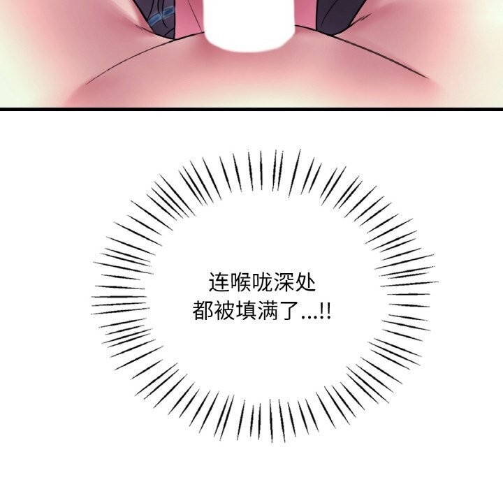 第39张