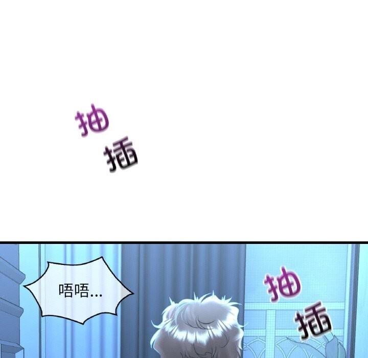 第41张