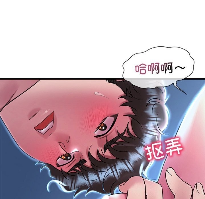 第58张