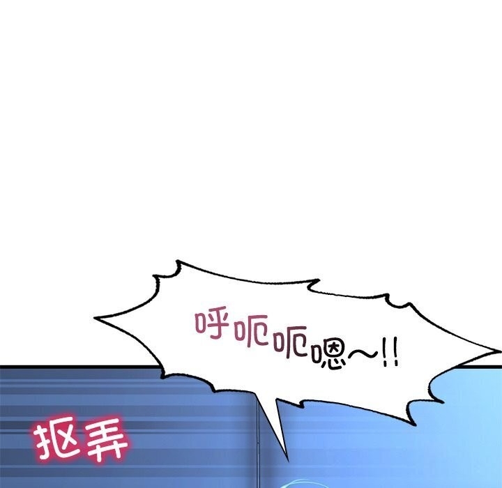 第61张