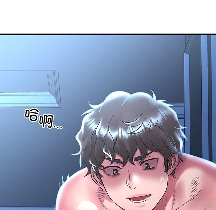 第67张