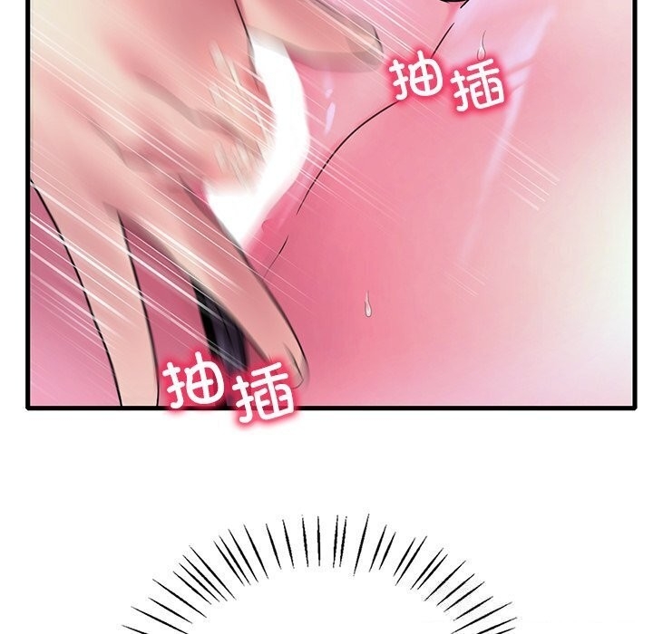 第78张