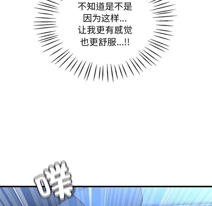 第79张