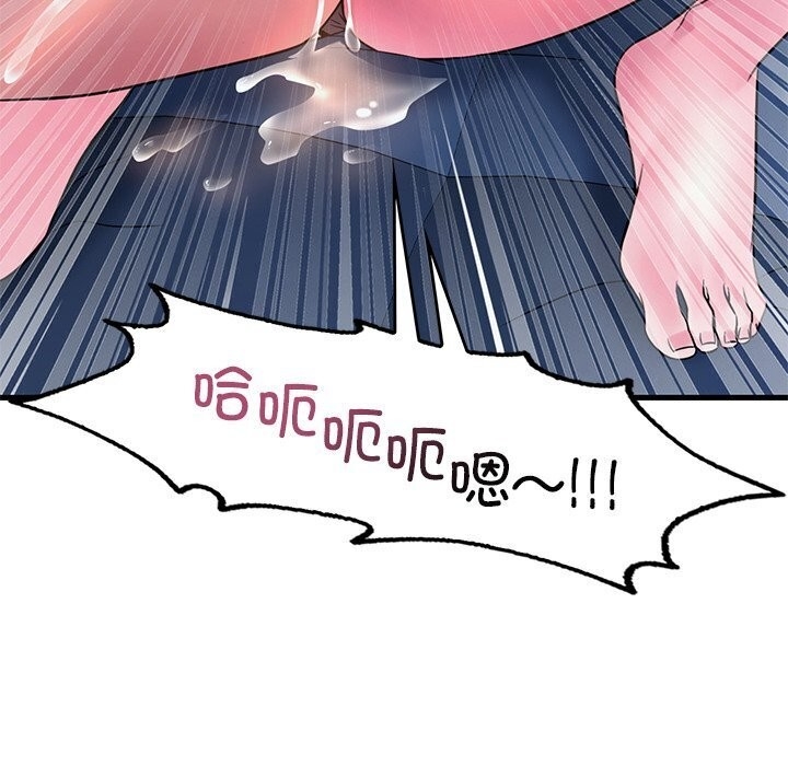 第84张
