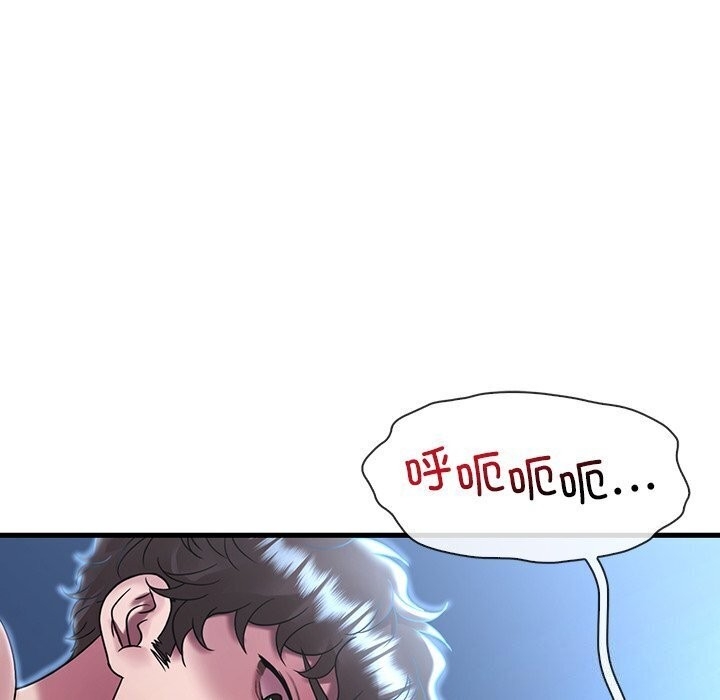第86张