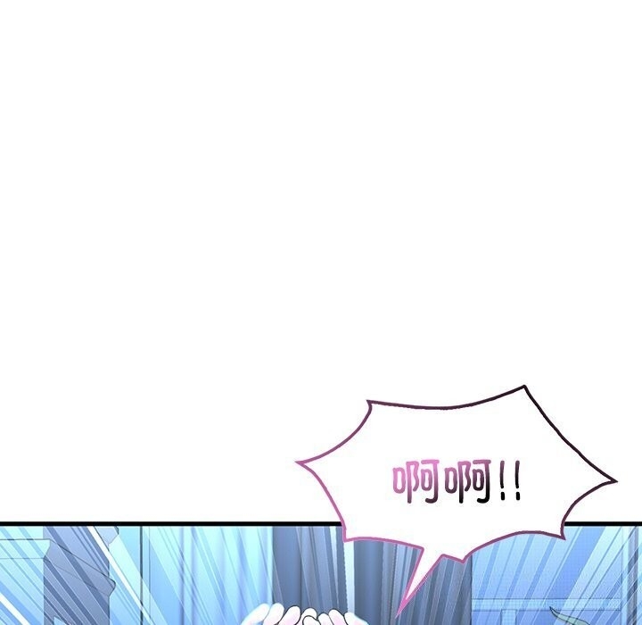 第92张