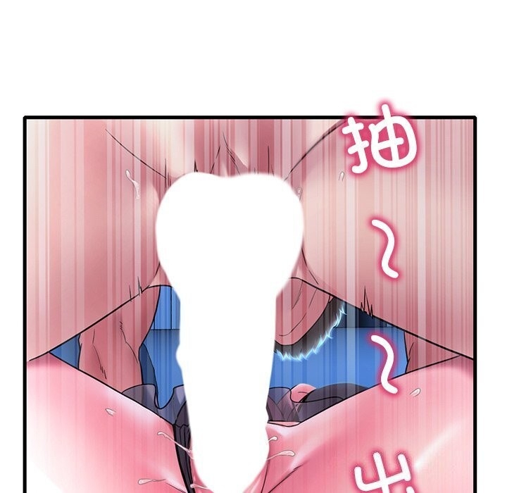 第115张