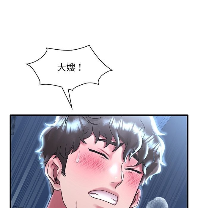 第120张