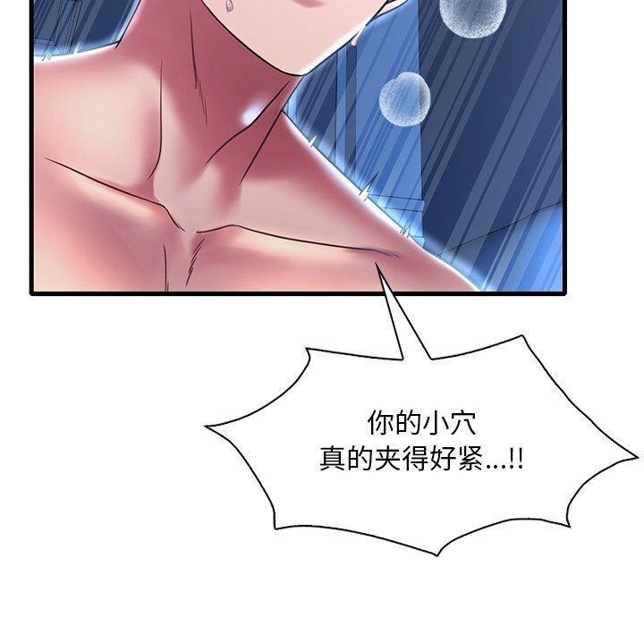 第122张