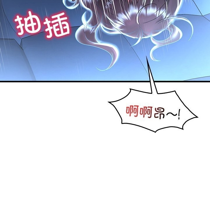 第139张