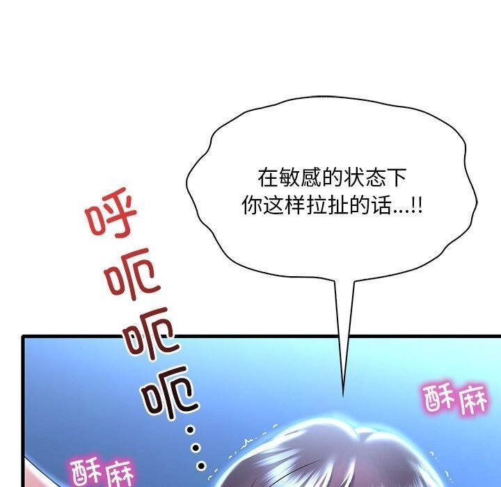 第143张