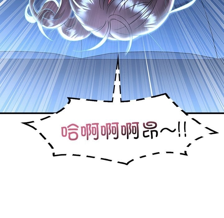 第6张