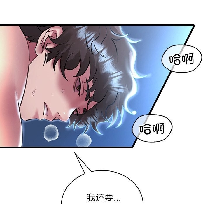 第7张