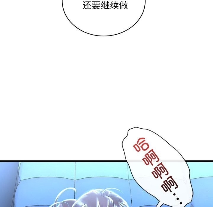 第9张