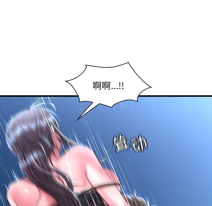 第36张