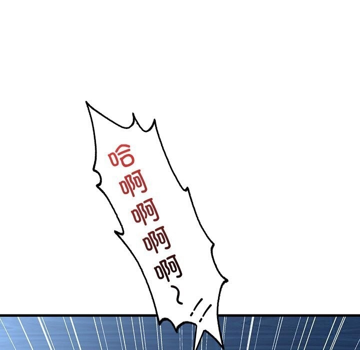 第45张