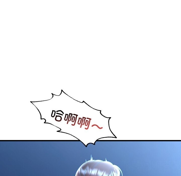 第51张