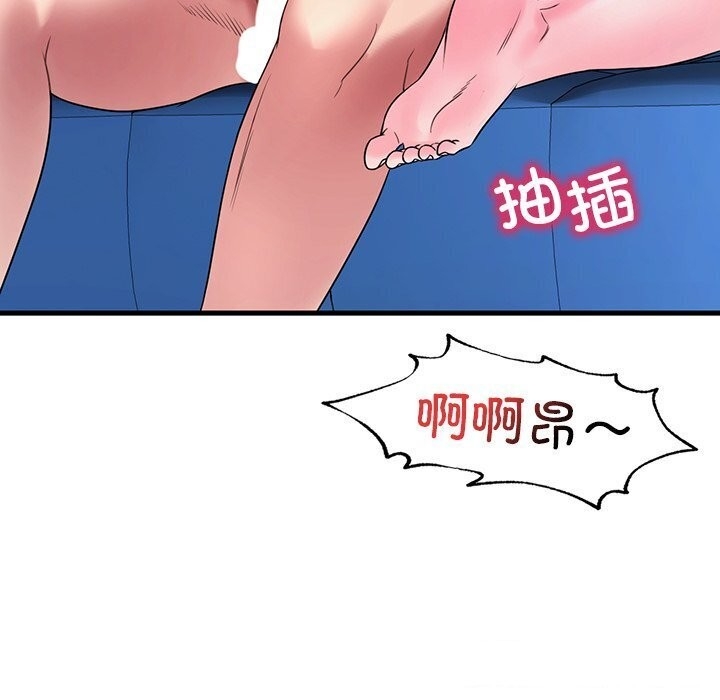 第56张