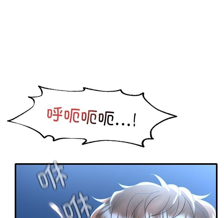 第57张