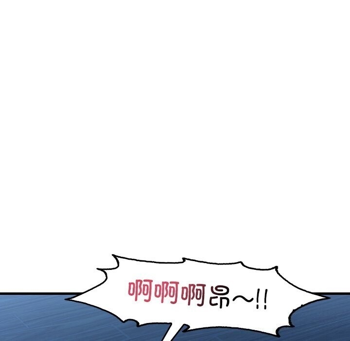 第70张