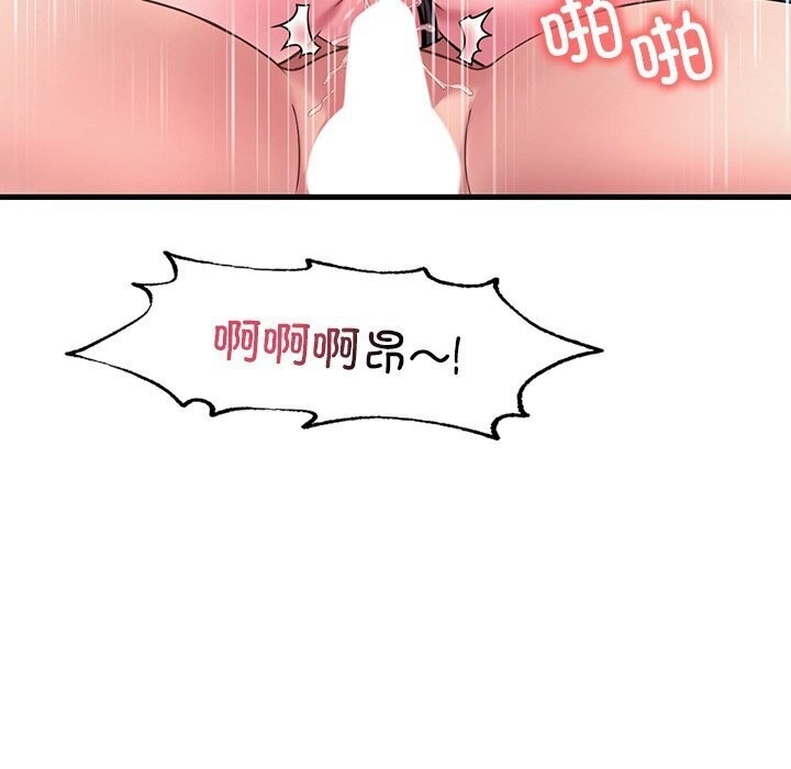 第77张