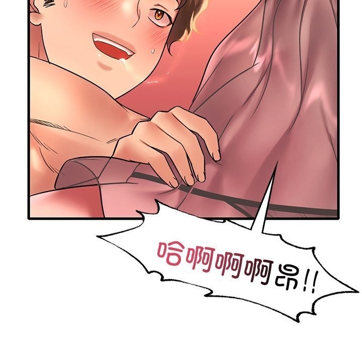 第82张