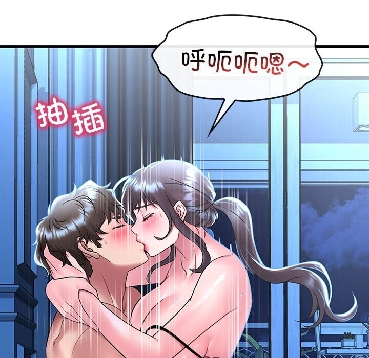 第91张